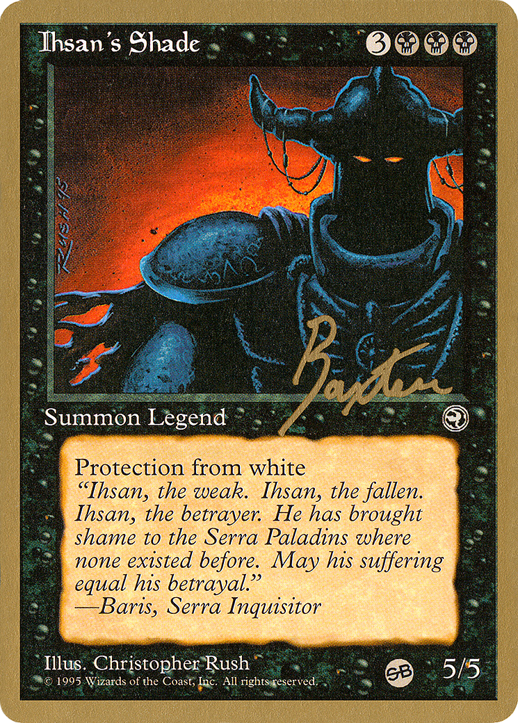 Ihsan's Shade [PTC-gb53sb]