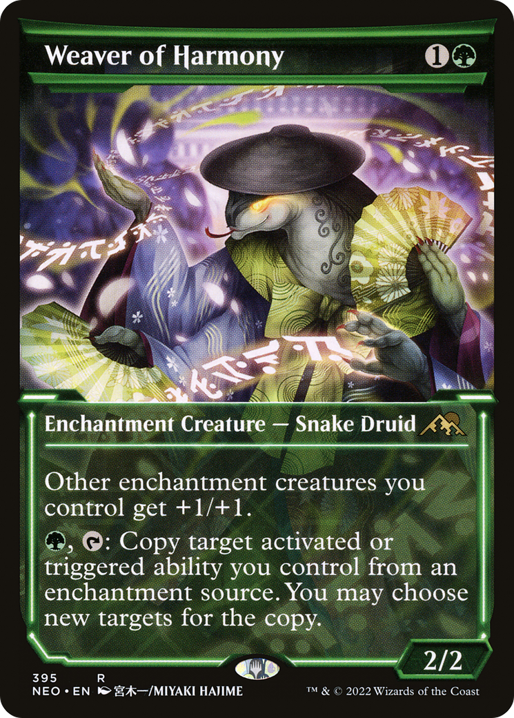 Weaver of Harmony - Showcase [NEO-395]