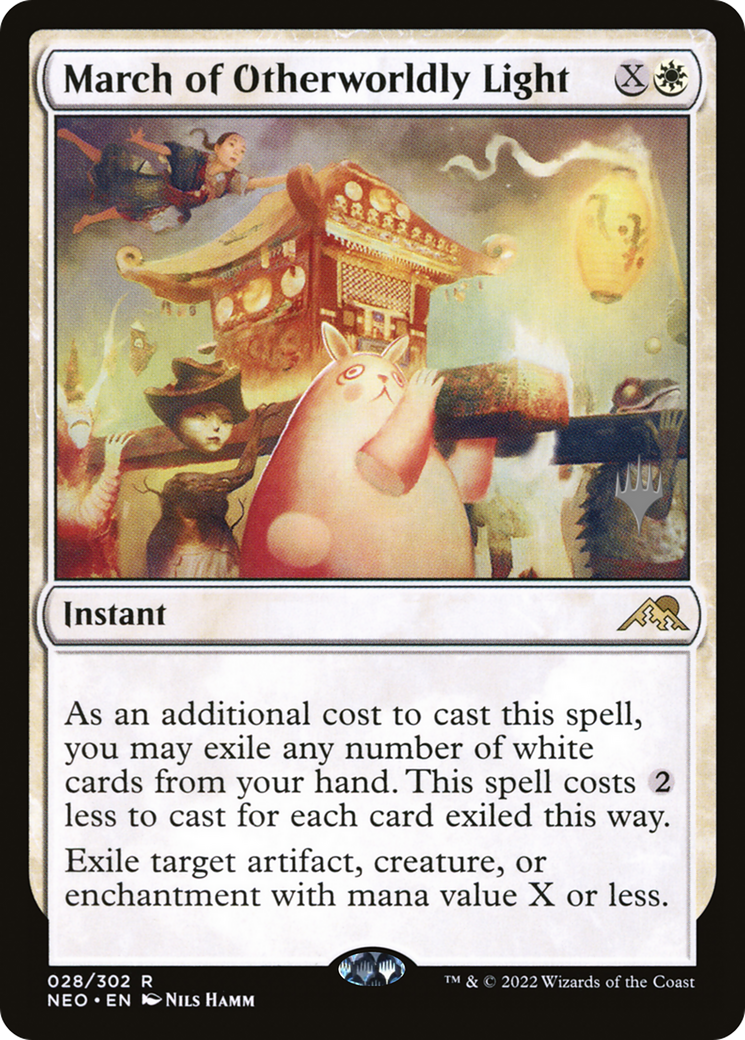 March of Otherworldly Light - Promo Pack [PNEO-28p]