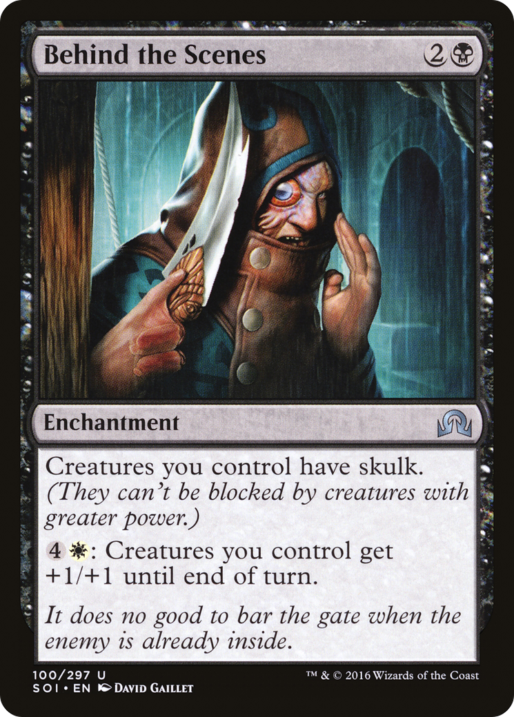 Behind the Scenes [SOI-100]