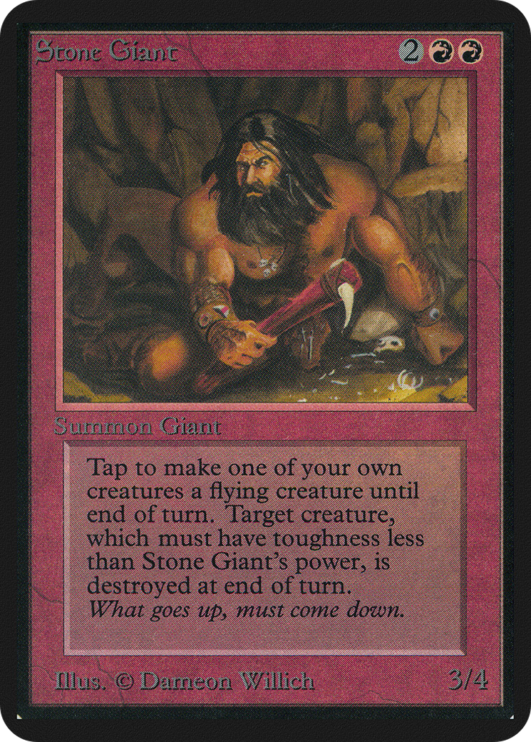 Stone Giant [LEA-176]