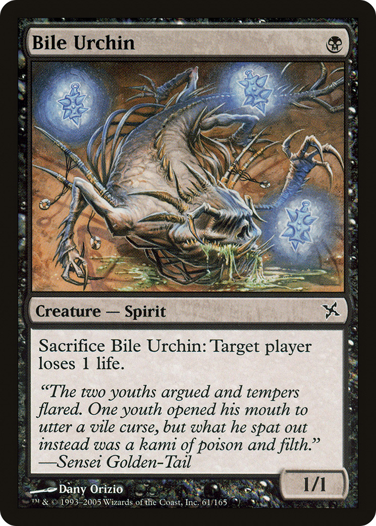 Bile Urchin [BOK-61]