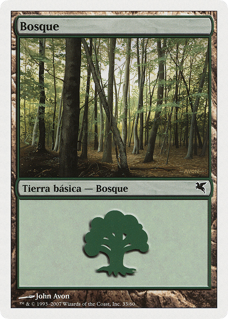 Forest [PSAL-J33]