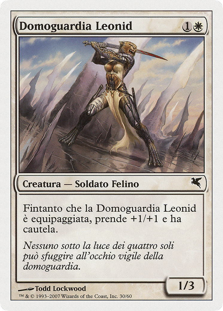Leonin Den-Guard [PSAL-L30]