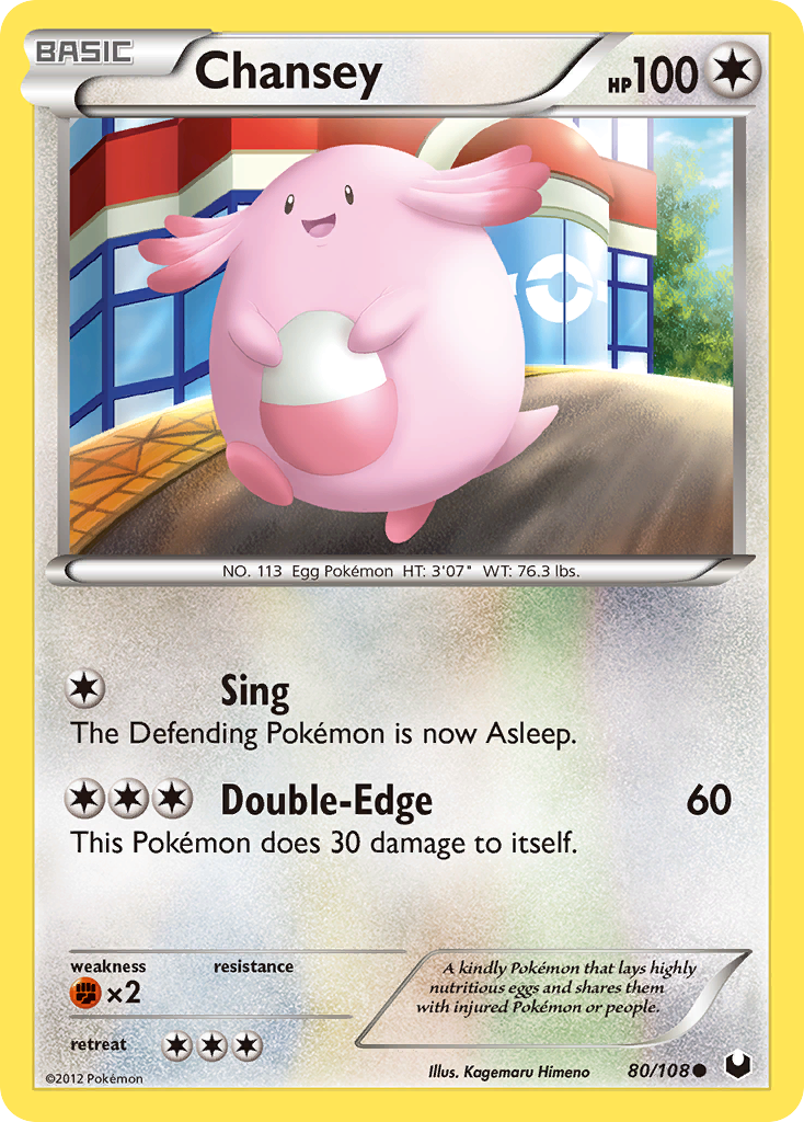 Chansey [BW5-80]
