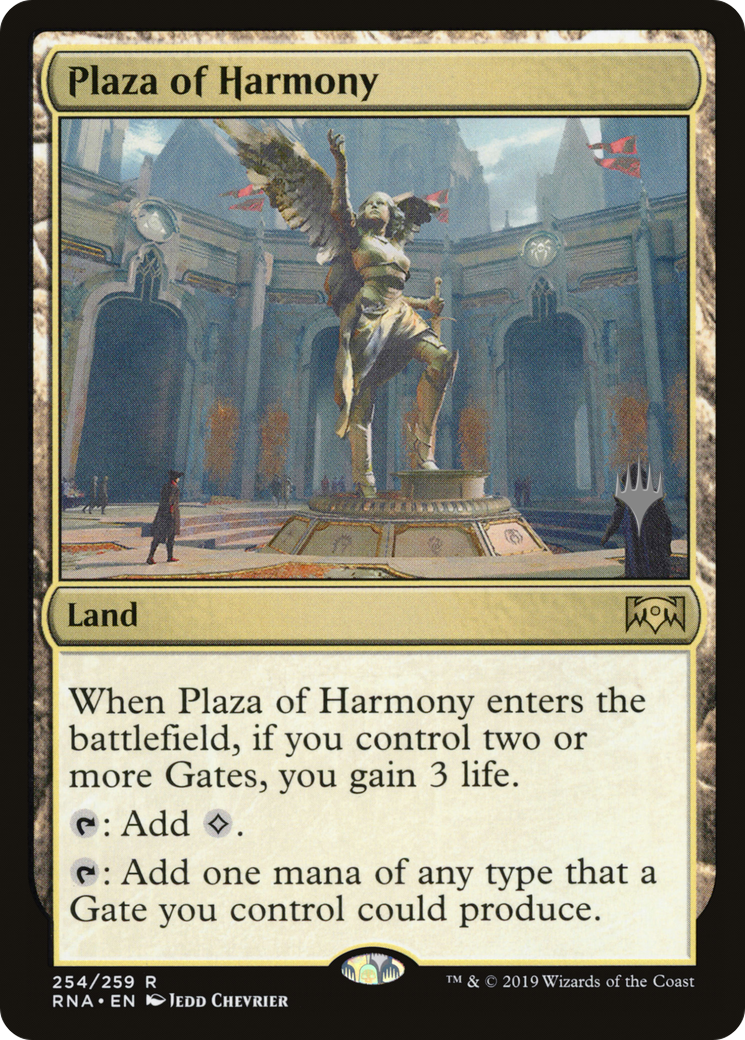 Plaza of Harmony - Promo Pack [PRNA-254p]