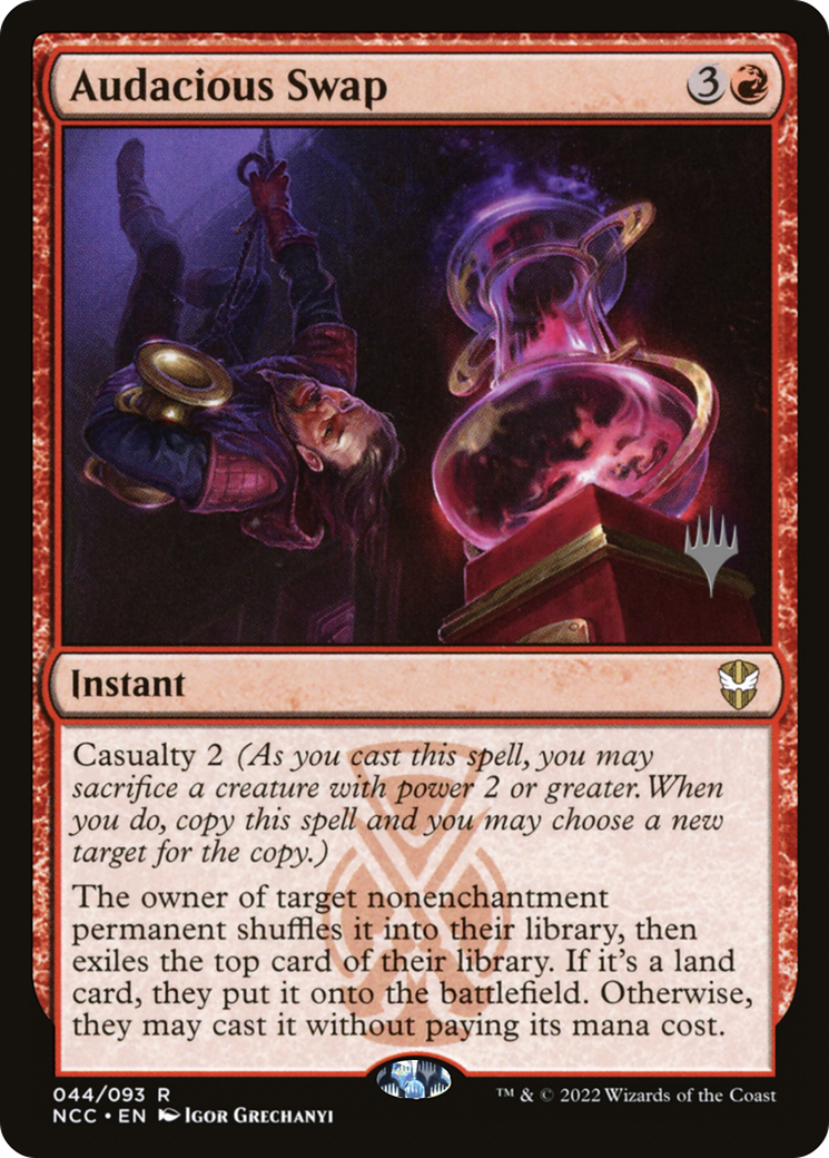 Audacious Swap - Promo Pack [PNCC-44p]