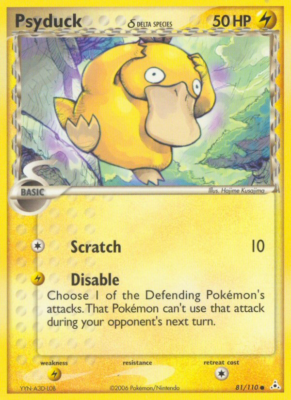 Psyduck δ [EX13-81]