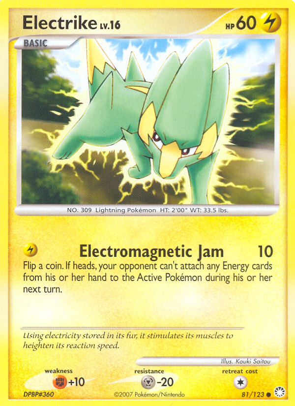 Electrike [DP2-81]