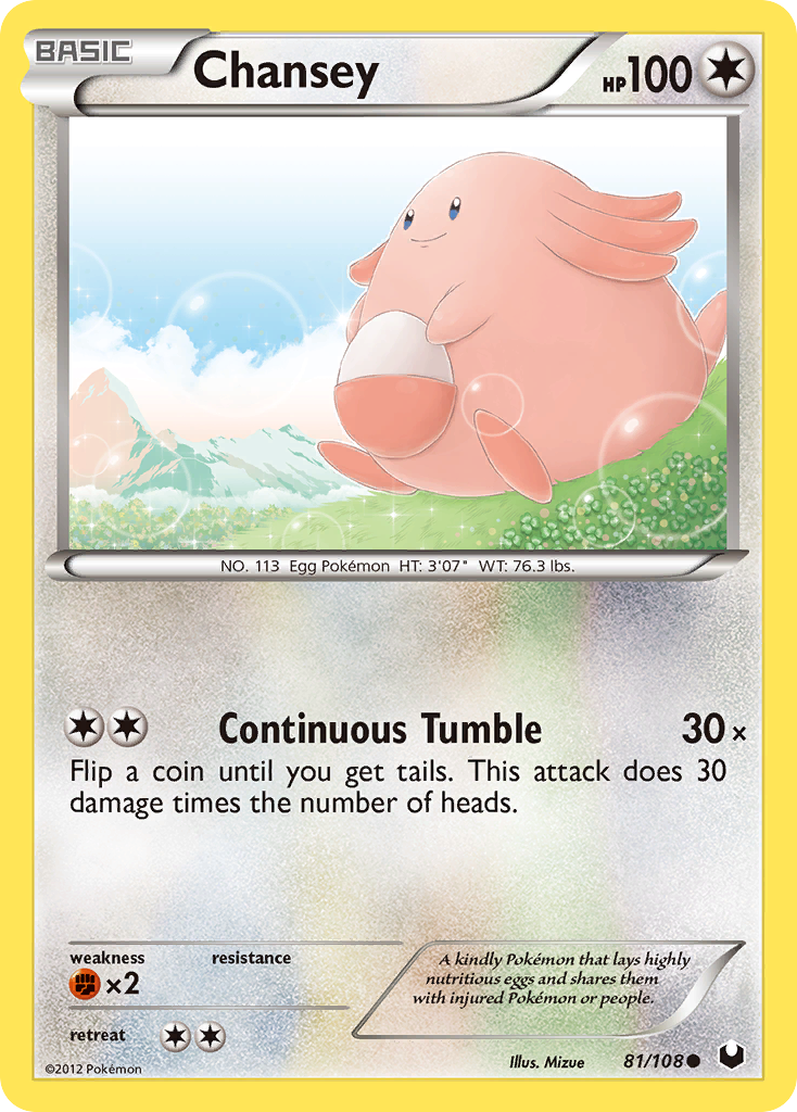 Chansey [BW5-81]