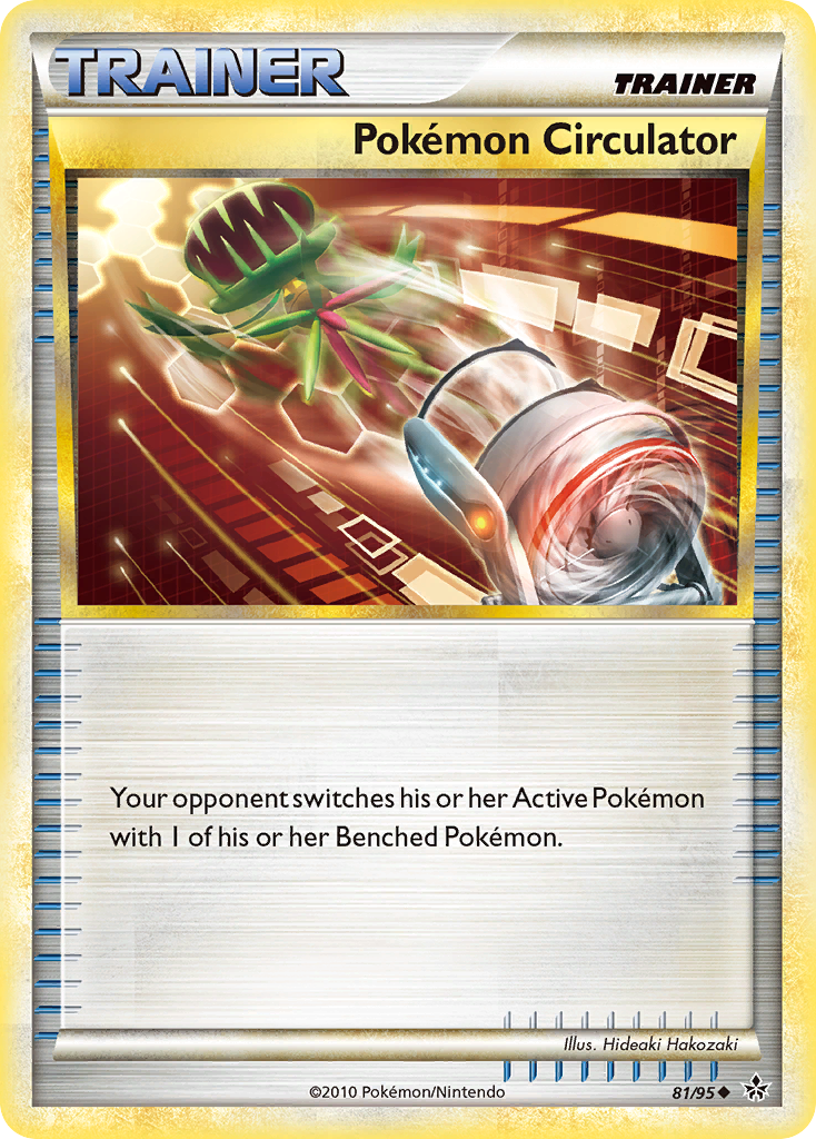 Pokémon Circulator [HGSS2-81]