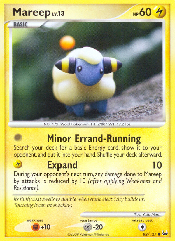 Mareep [PL1-82]