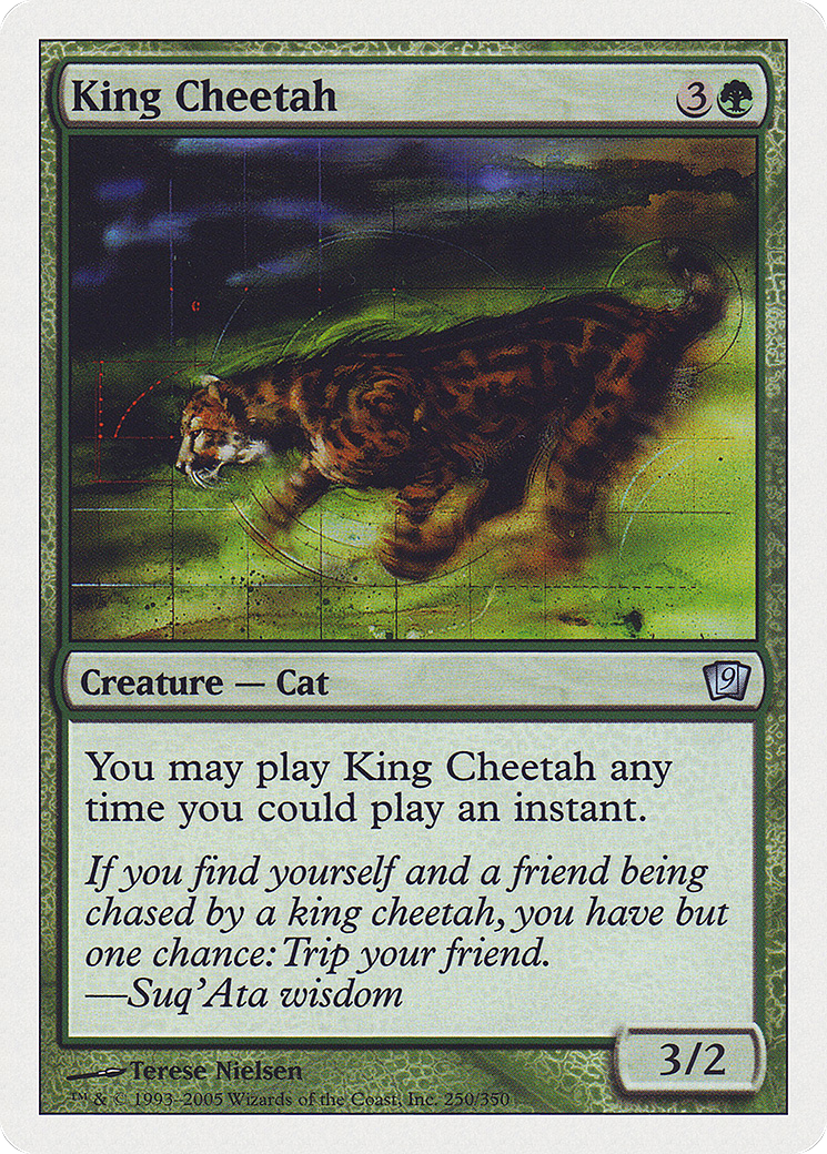 King Cheetah [9ED-250]