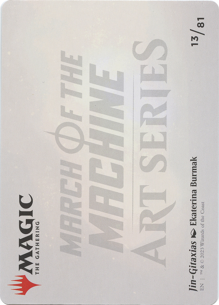 Jin-Gitaxias // Jin-Gitaxias [AMOM-13]