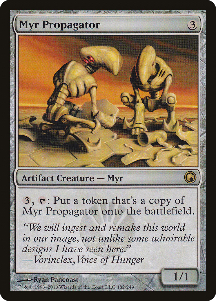 Myr Propagator [SOM-182]