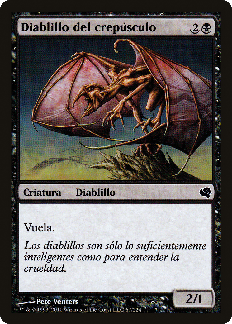 Dusk Imp [PS11-67]