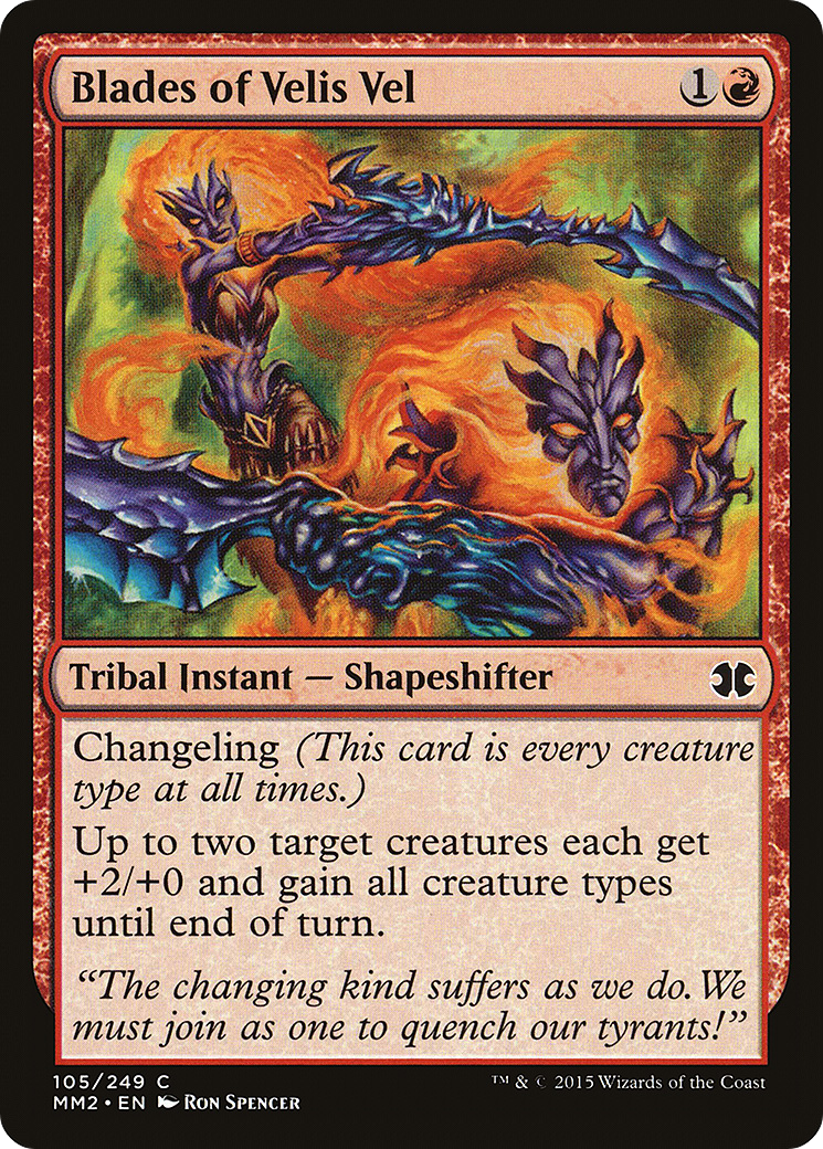 Blades of Velis Vel [MM2-105]