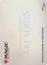 Teeterpeak Ambusher // Teeterpeak Ambusher - Borderless [AZNR-67]