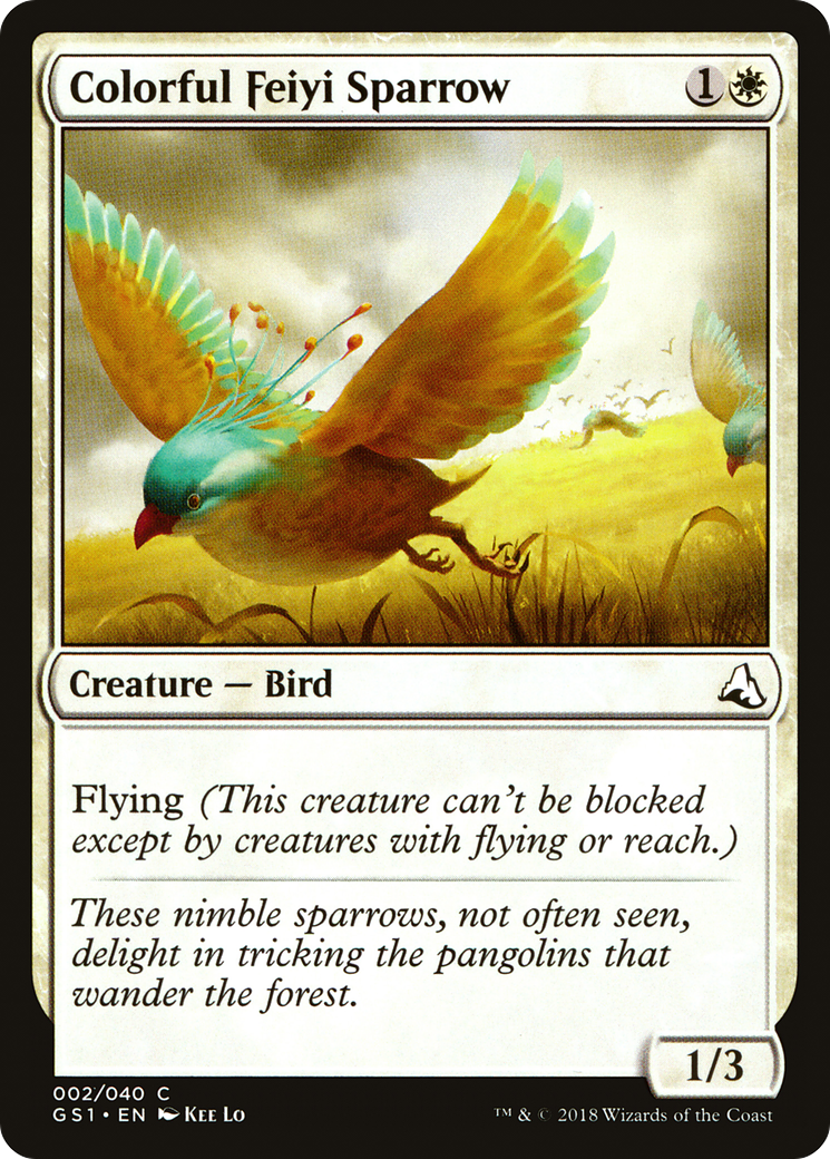 Colorful Feiyi Sparrow [GS1-2]