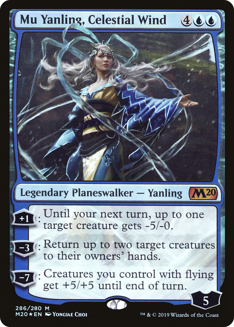 Mu Yanling, Celestial Wind [M20-286]