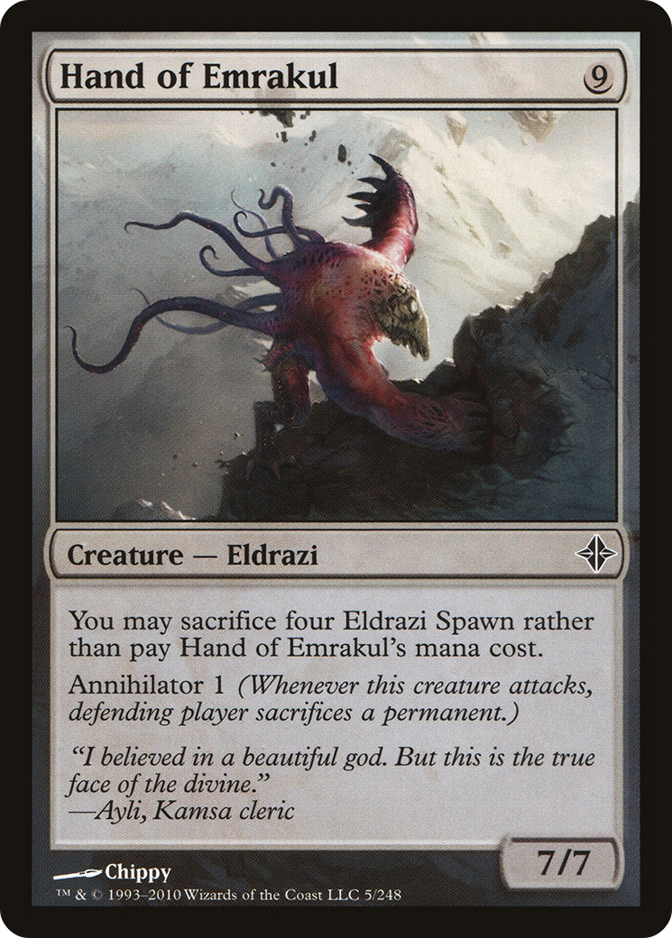 Hand of Emrakul [ROE-5]