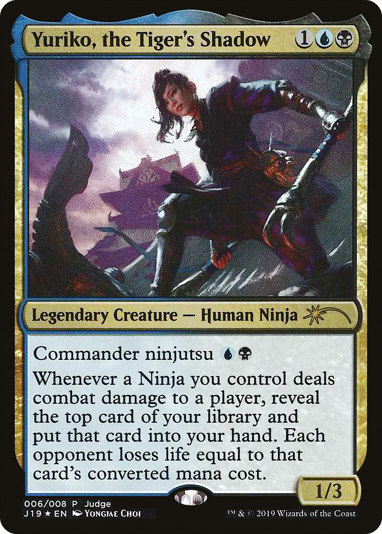 Yuriko, the Tiger's Shadow - Promo [J19-6]