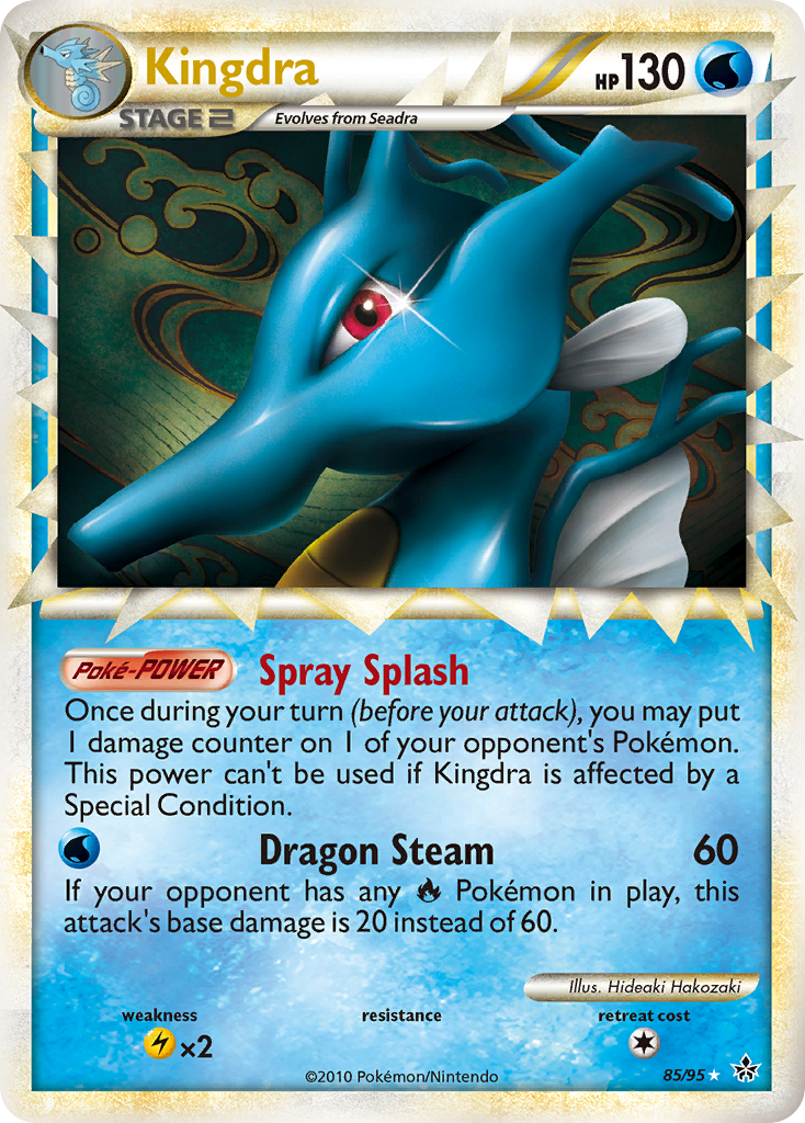 Kingdra [HGSS2-85]