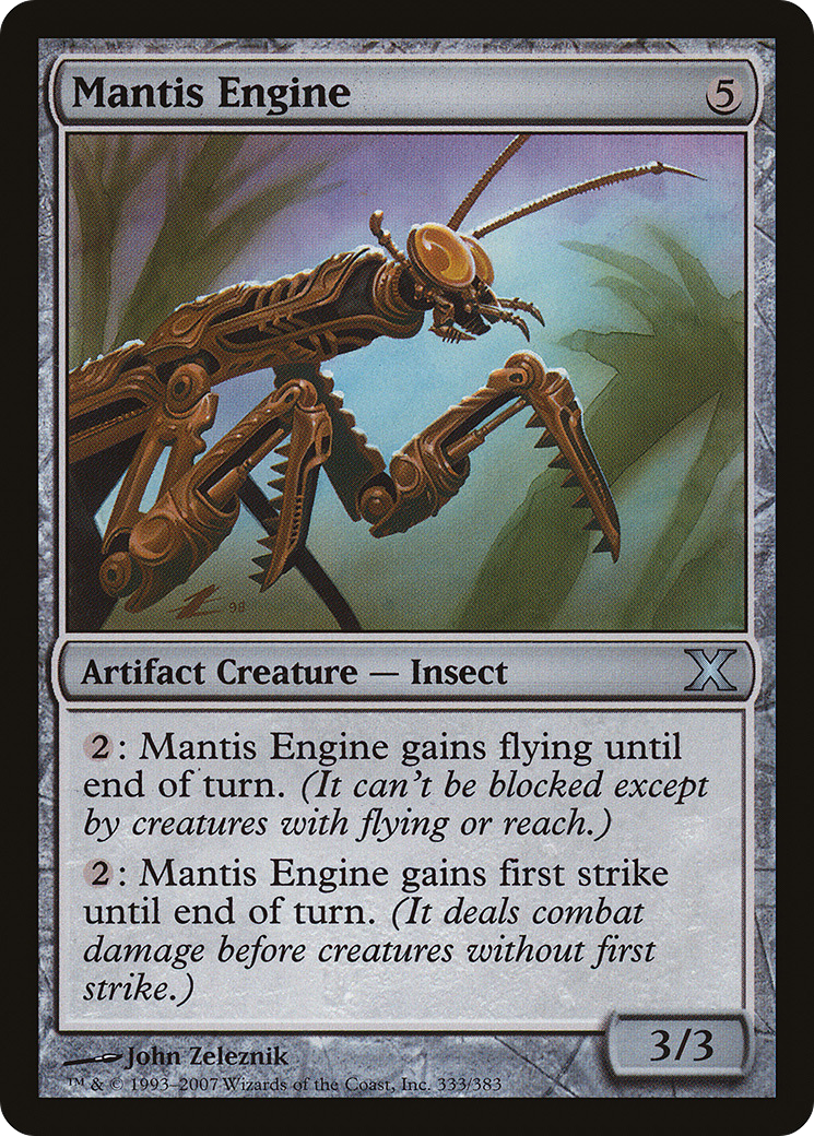 Mantis Engine [10E-333]