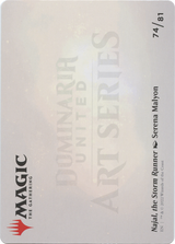 Najal, the Storm Runner // Najal, the Storm Runner [ADMU-74]