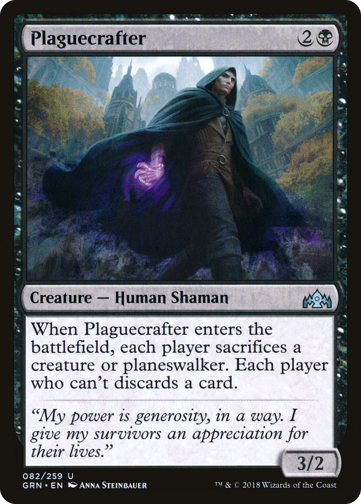 Plaguecrafter [GRN-82]