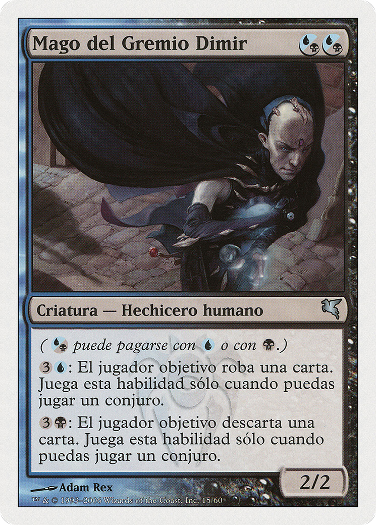 Dimir Guildmage [PSAL-H15]