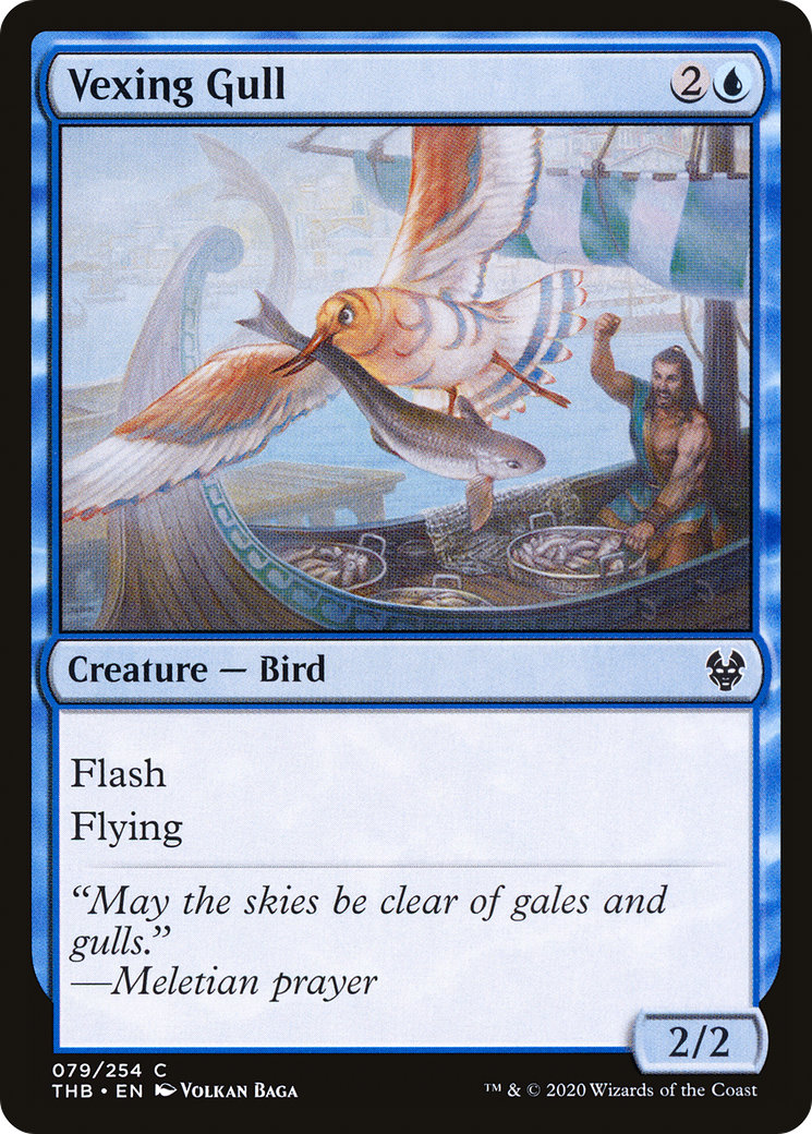Vexing Gull [THB-79]
