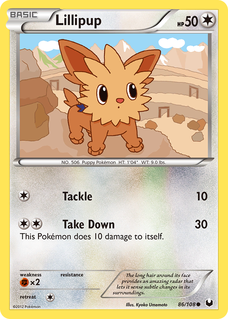 Lillipup [BW5-86]