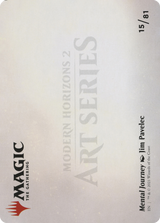 Mental Journey // Mental Journey [AMH2-15]