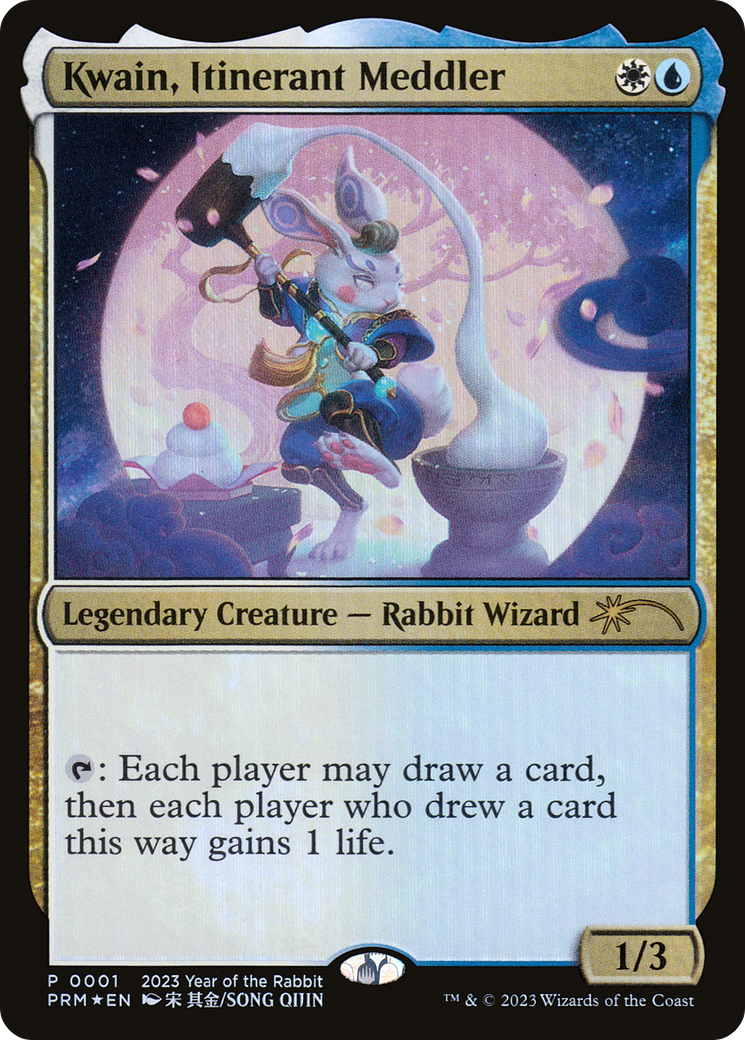 Kwain, Itinerant Meddler - Promo [PL23-3]