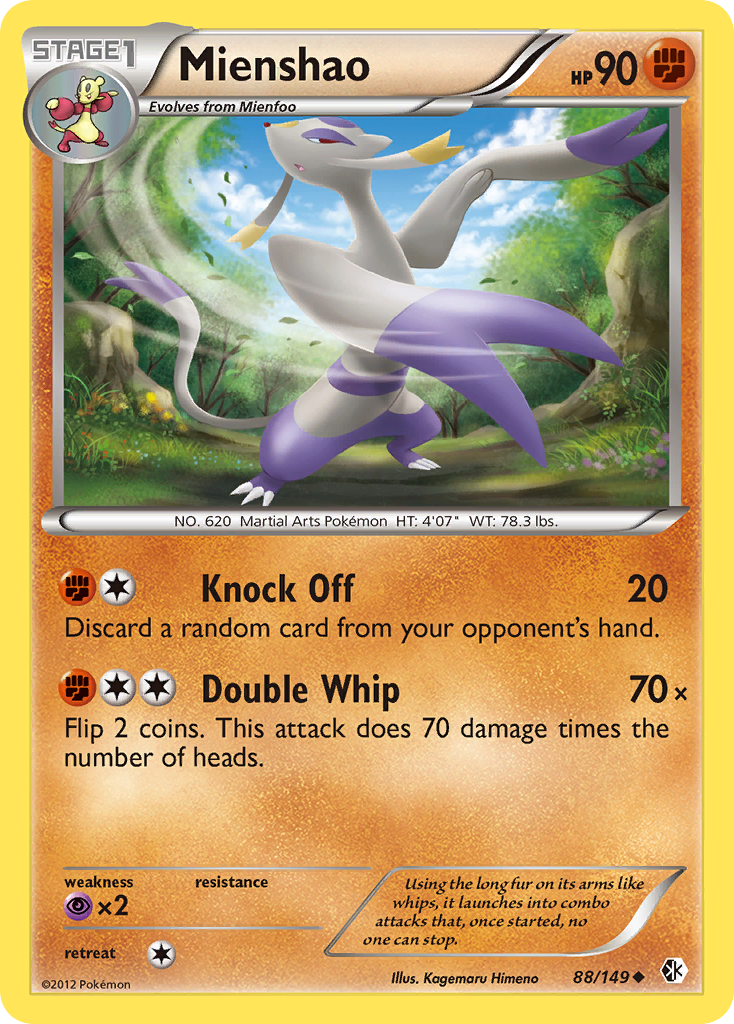 Mienshao [BW7-88]