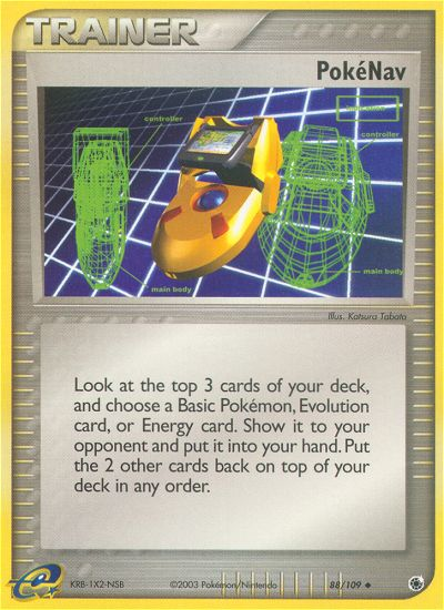 PokéNav [EX1-88]