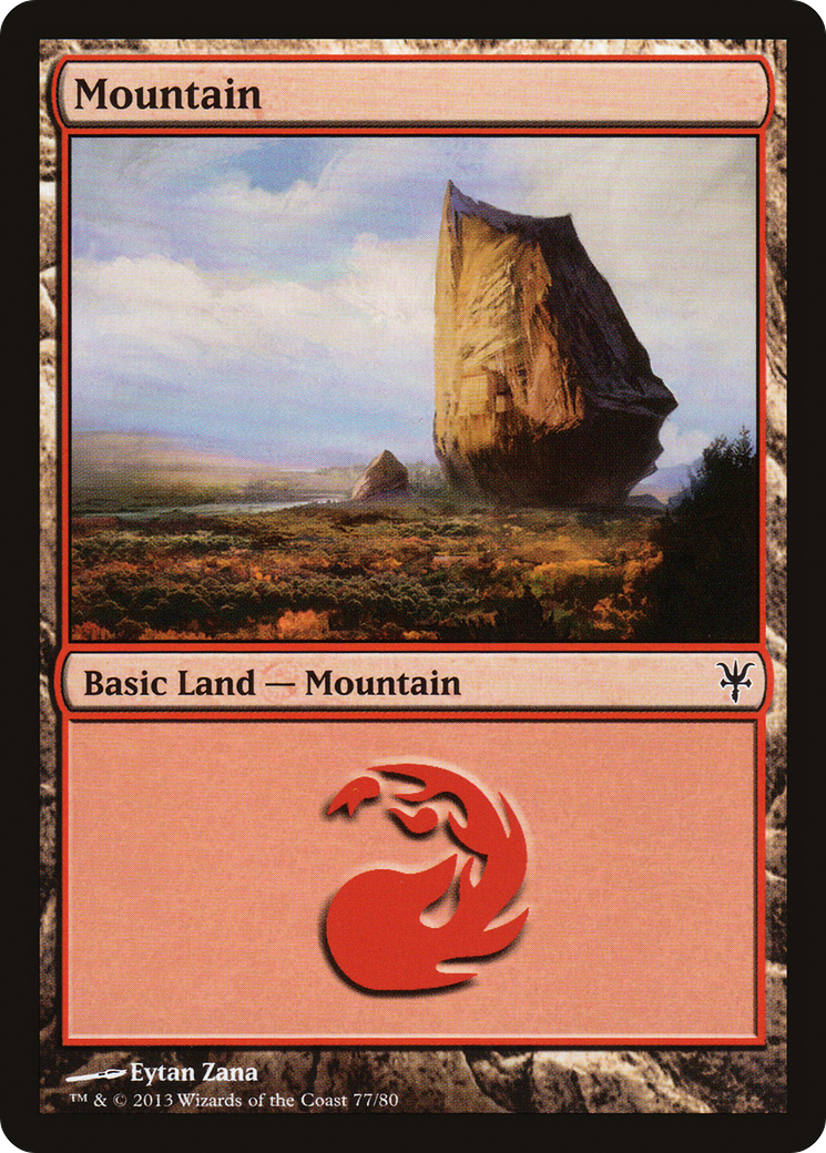 Mountain [DDK-77]