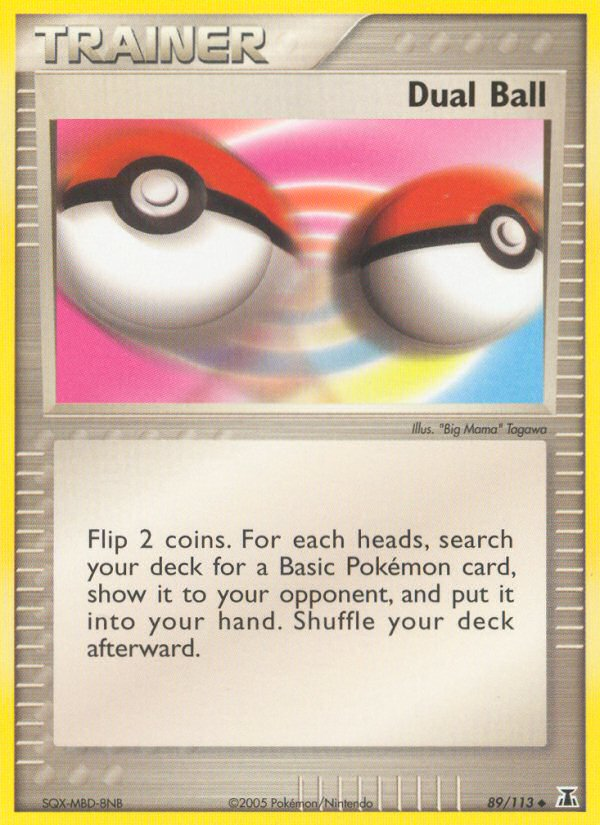 Dual Ball [EX11-89]