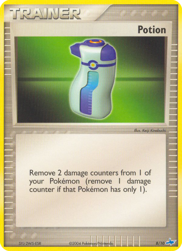 Potion [TK1B-8]