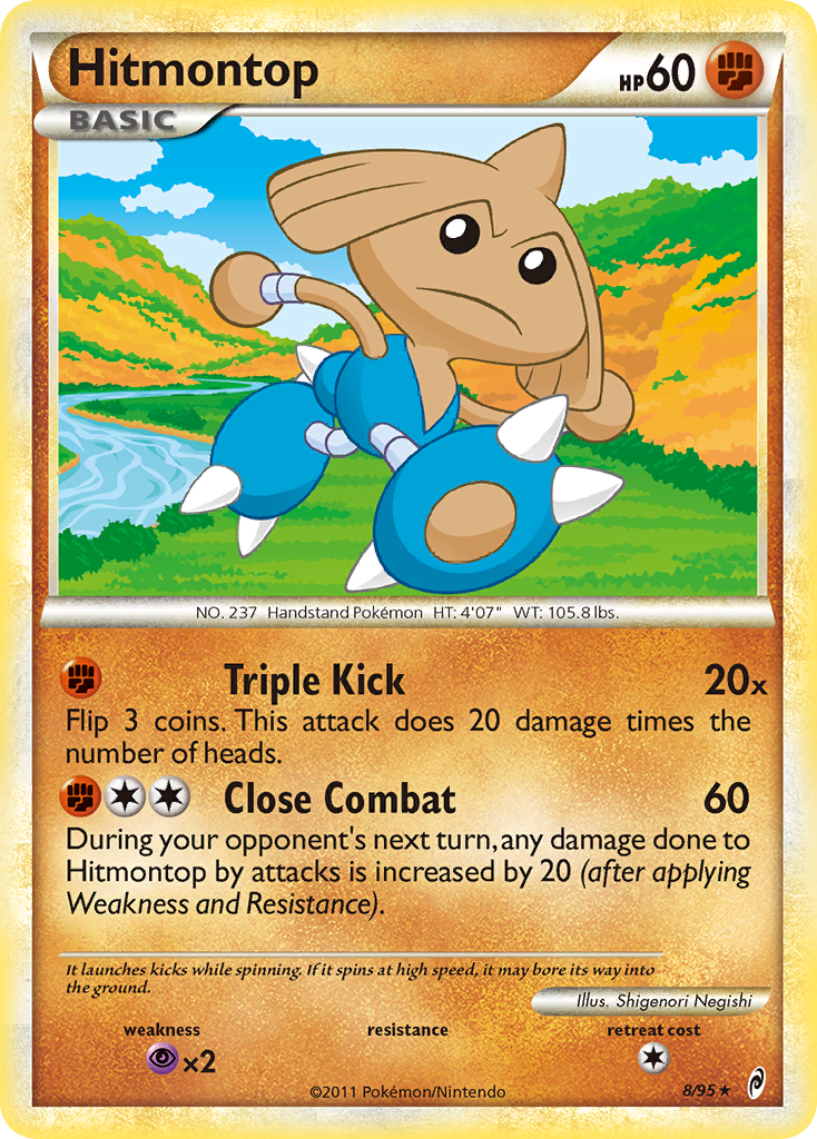 Hitmontop [COL1-8]