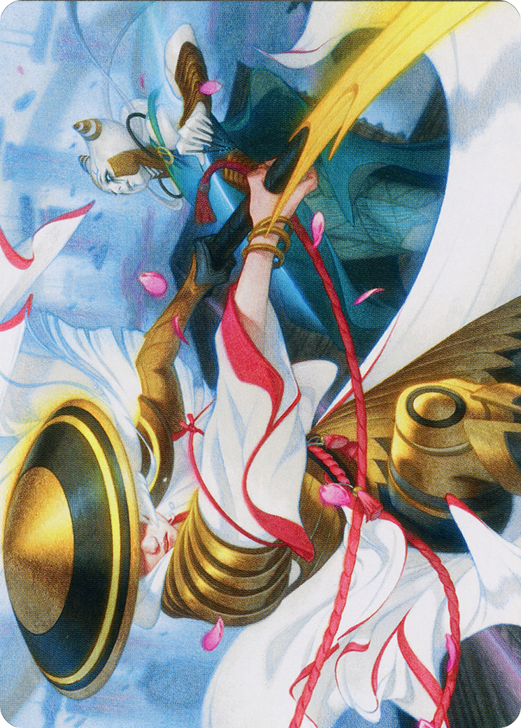 Cut Short // Cut Short [AMOM-3]