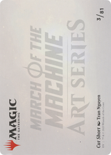 Cut Short // Cut Short [AMOM-3]