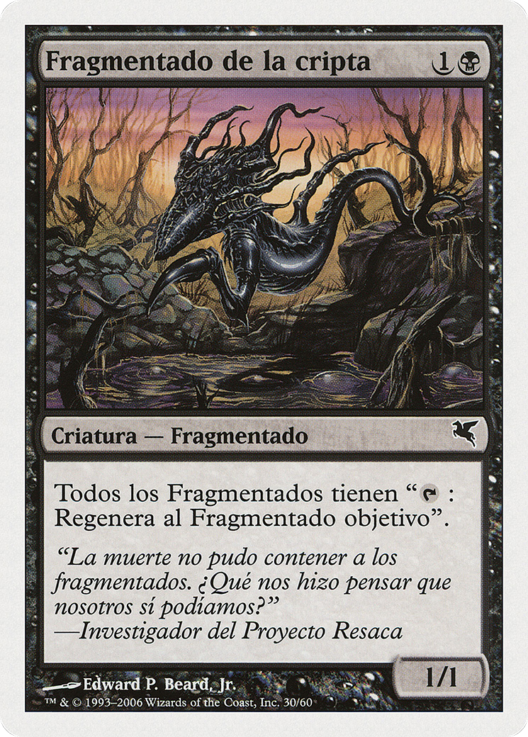 Crypt Sliver [PSAL-D30]