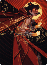 Infuriate // Infuriate [ASTX-75]