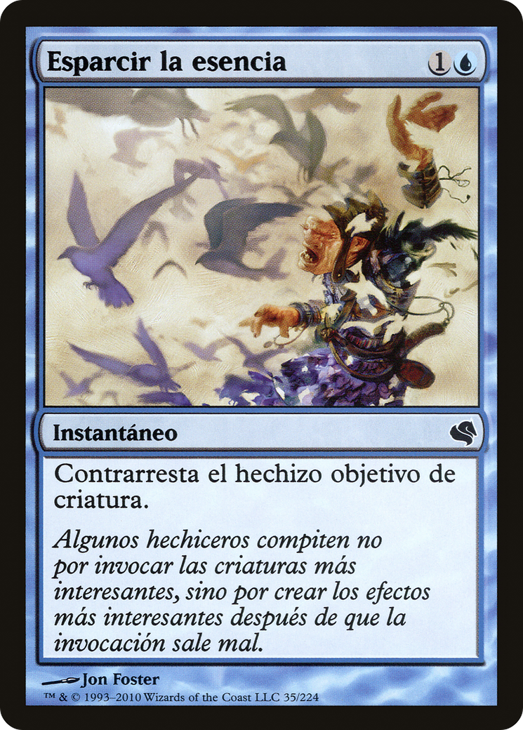 Essence Scatter [PS11-35]