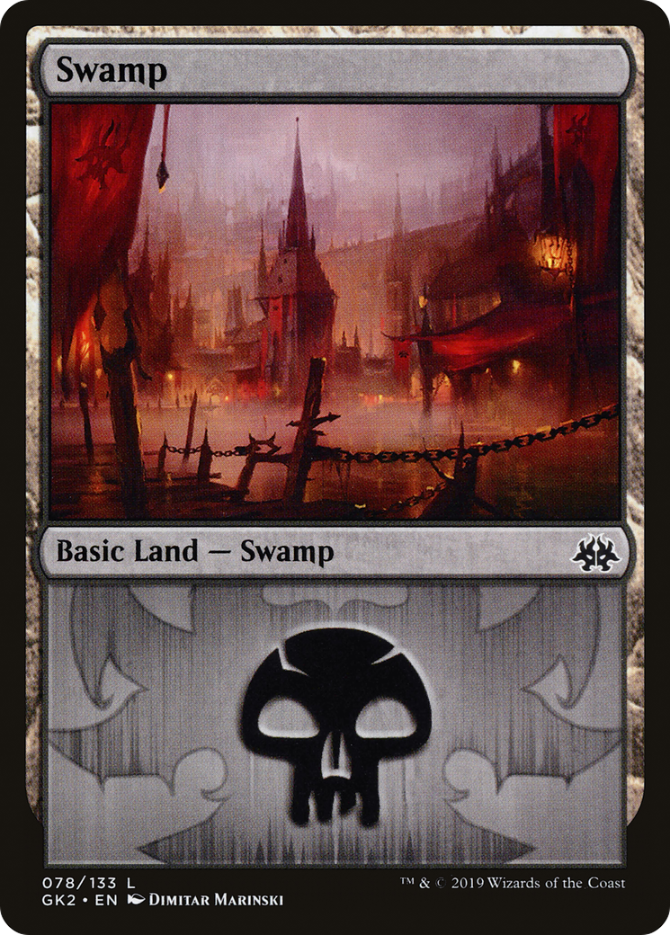 Swamp [GK2-78]
