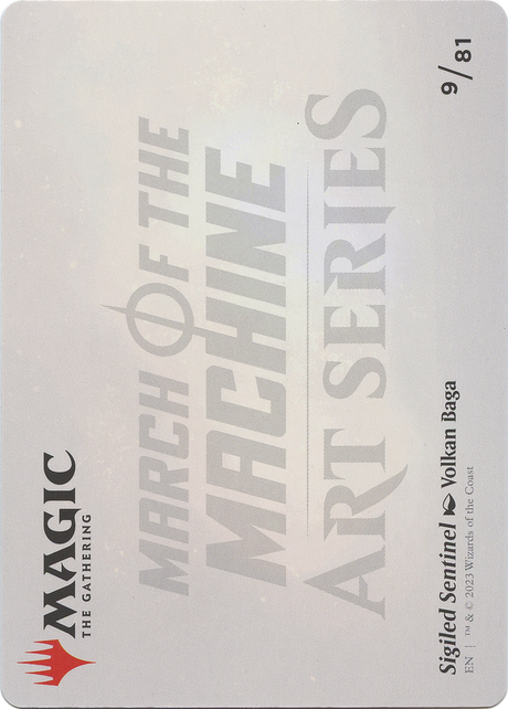 Sigiled Sentinel // Sigiled Sentinel [AMOM-9]