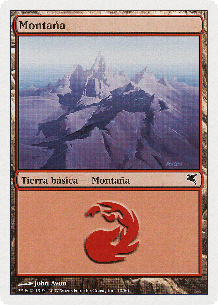 Mountain [PSAL-I10]