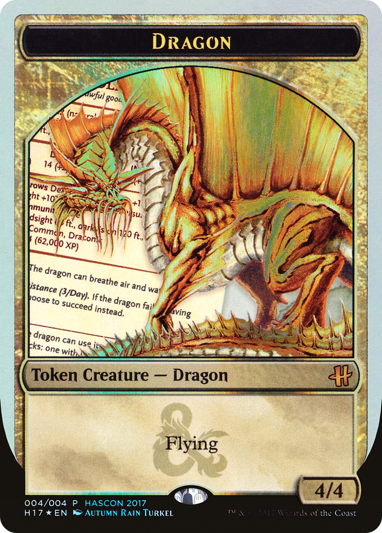Dragon [H17-4]